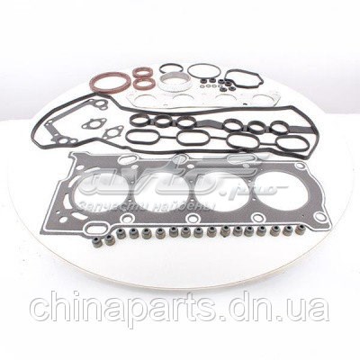 Купити Комплект прокладок Geely Emgrand EC7 