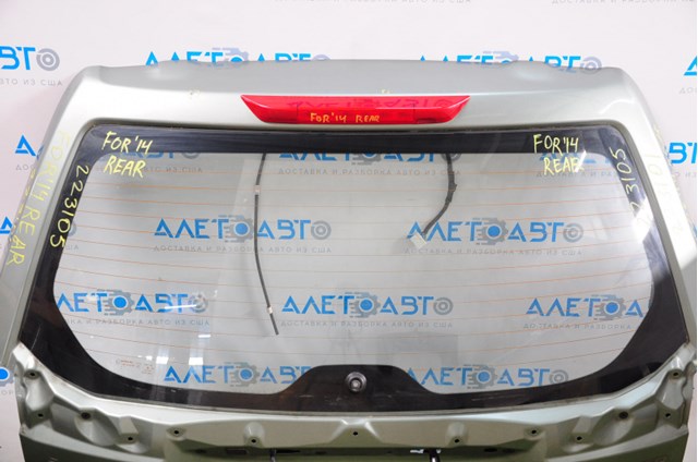 Купити 63019SG011 Subaru 