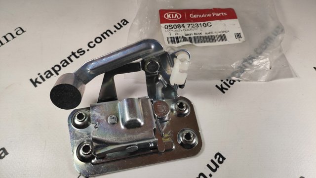 Купити 0S08472310C Hyundai/Kia 