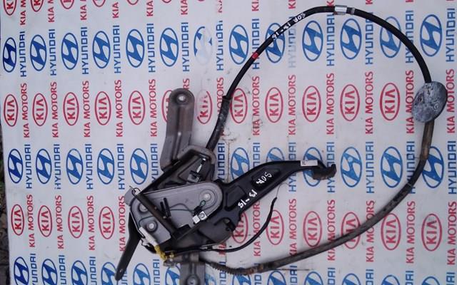 Купити 597502P600 Hyundai/Kia 