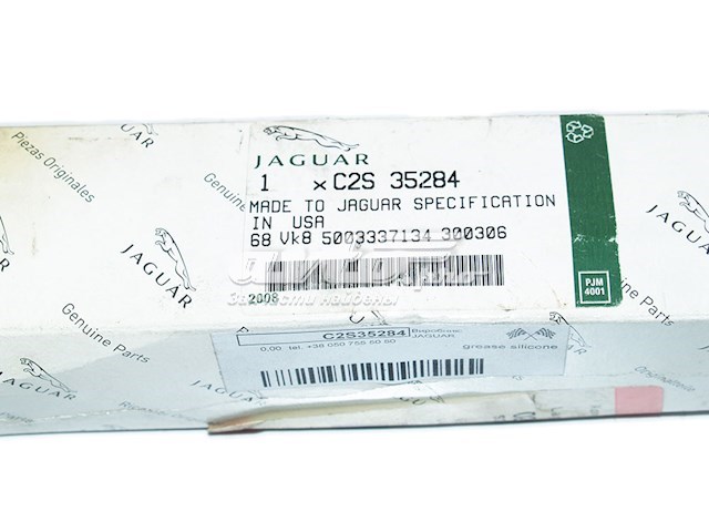 Jaguar C2S35284 ціна, від 60.74 USD