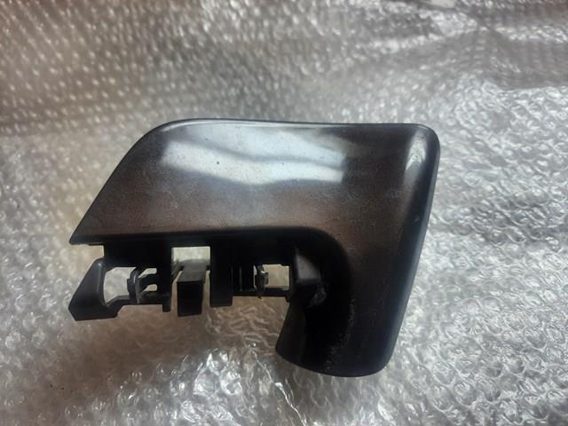 Купити 5212848090 Toyota 