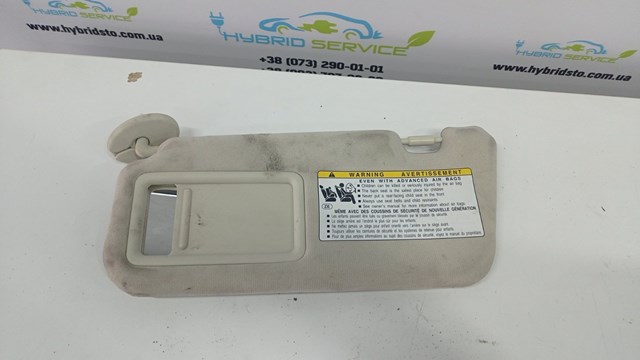 Купити TW23281010 Toyota 