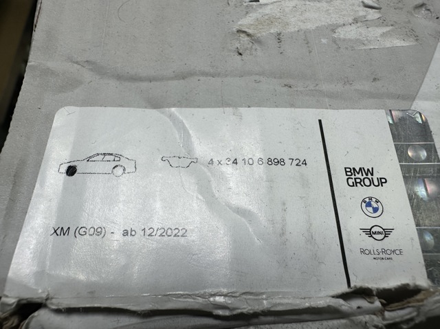 Купити 34108842390 BMW 