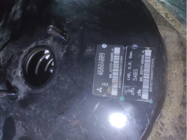  Mitsubishi 4680A009 ціна, від 11.48 USD
