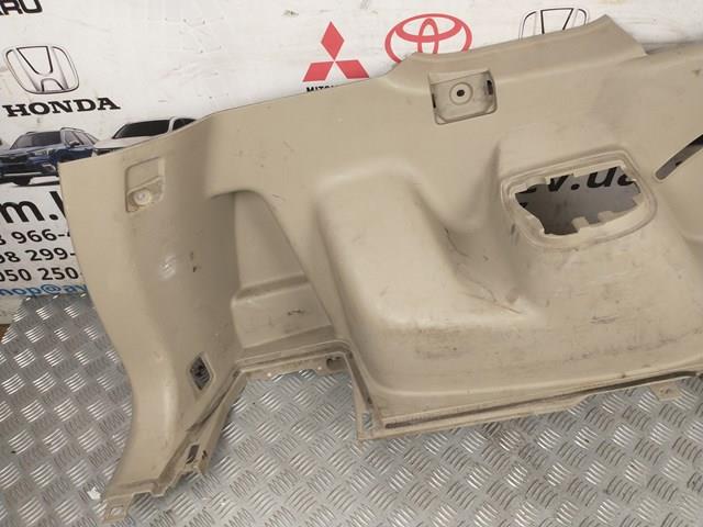  Nissan/Infiniti 849518H300