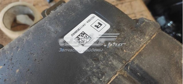 Колектор впускний General Motors 12631023 ціна, від 50.79 USD