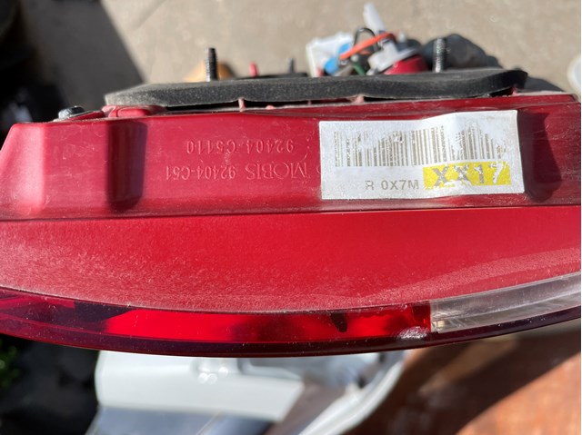 92404C5110 Hyundai/Kia Ліхтар задній правий, внутрішній