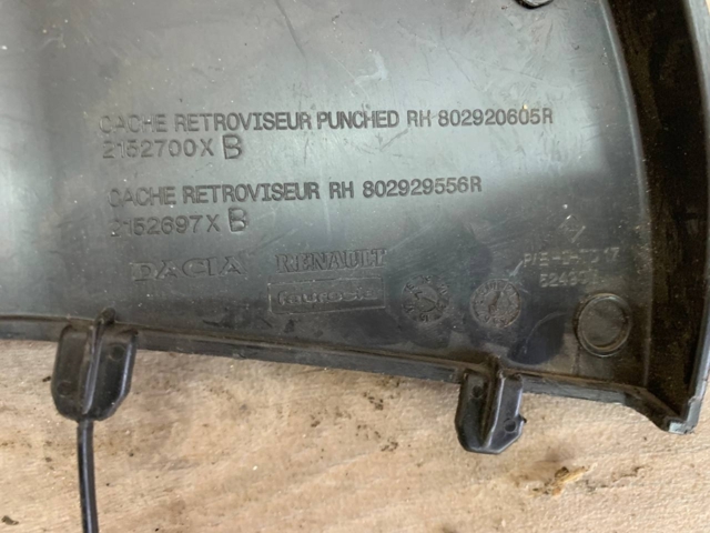  Renault (RVI) 802920605R ціна, від 19.00 USD