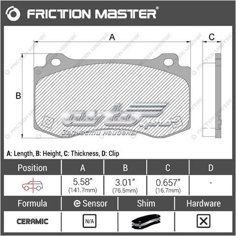 Купити CMX1149 Friction Master Колодки гальмівні передні, дискові