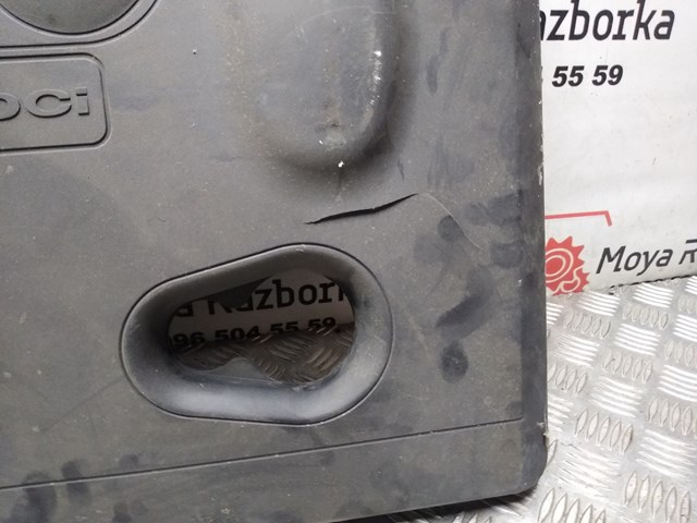 Купити 3M5Q6N041AH Ford 