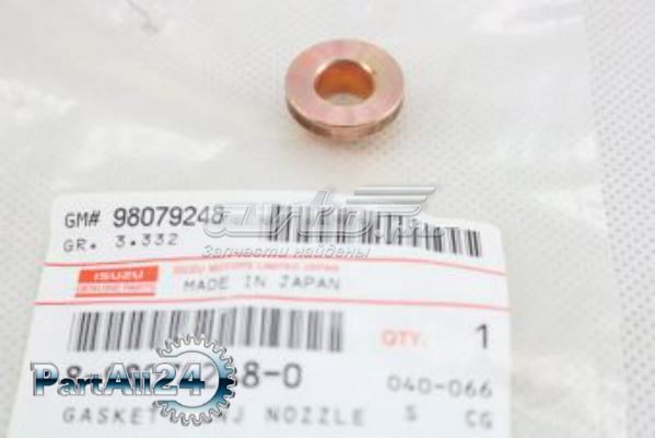 Купити 8980792480 Isuzu 