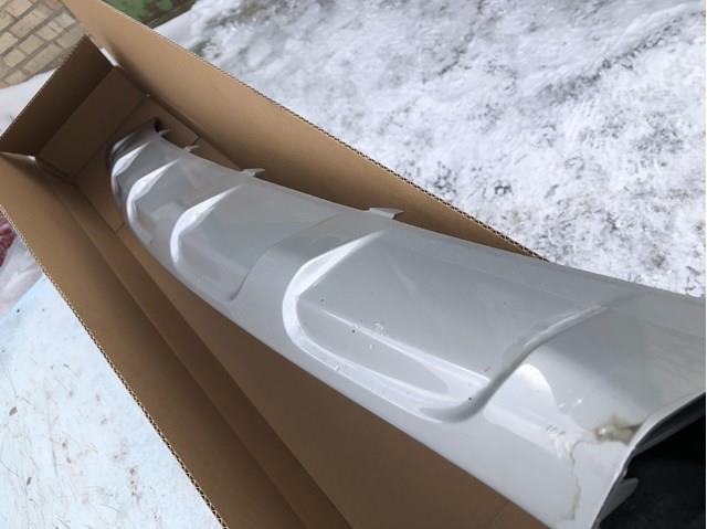 Накладка бампера переднього 86565F1500 Hyundai/Kia