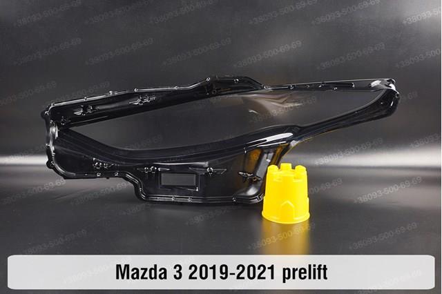  Mazda B0L567890 ціна, від 83.64 USD