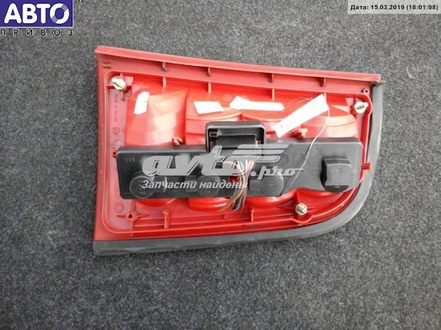 1U9945095A VAG 