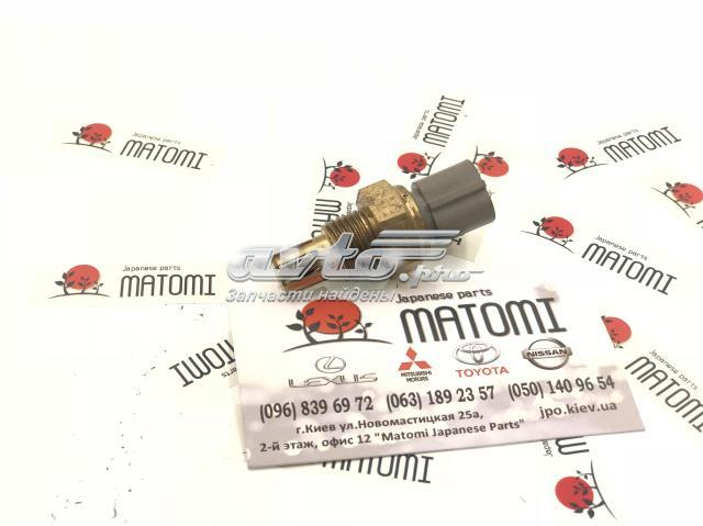 Купити SEN9015 Matomi Датчик температури впускного повітря