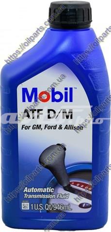 Купити 123130 Mobil Масло кп