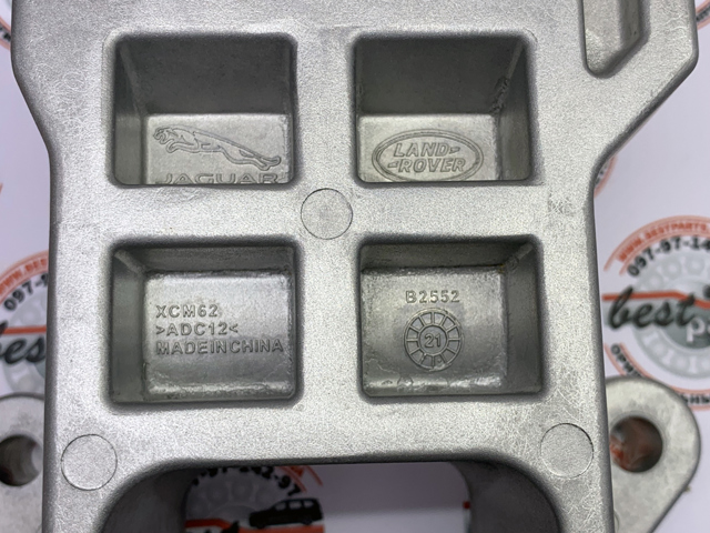  Land Rover VPLKP0496 ціна, від 123.77 USD