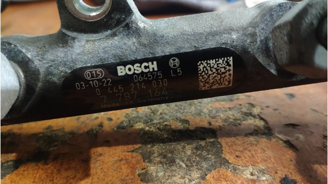 Розподільник палива 0445214030 Bosch
