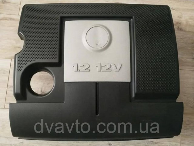 Корпус повітряного фільтра Skoda Fabia I універсал (6Y5) (2000 - 2007) ціна, від 37.14 USD