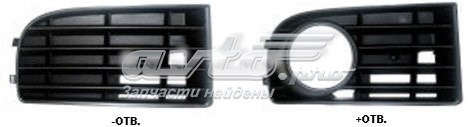 Заглушка під протитуманні фари, ліва FPS FP7402991 ціна, від 5.30 USD