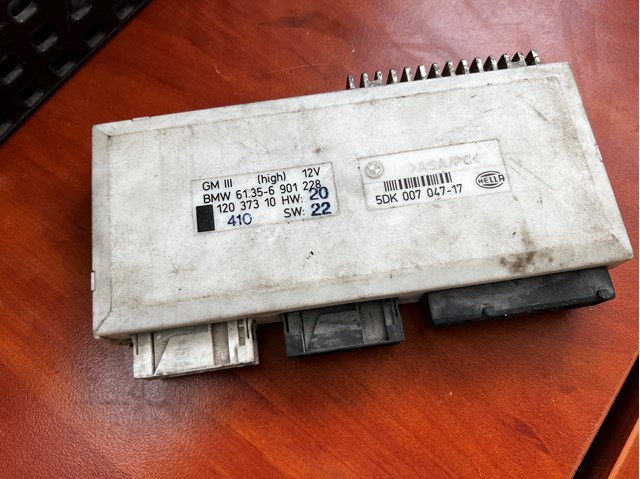 Купити 61356901228 BMW 