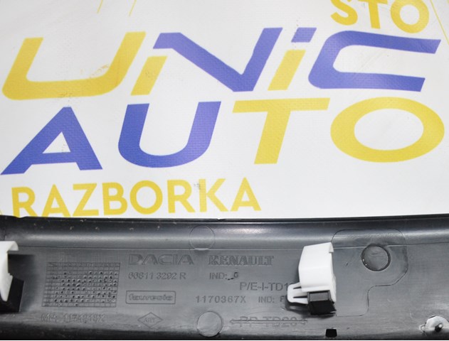  Renault (RVI) 668113105R ціна, від 11.77 USD