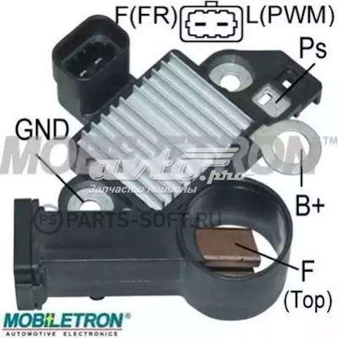Реле генератора VRD583 Mobiletron