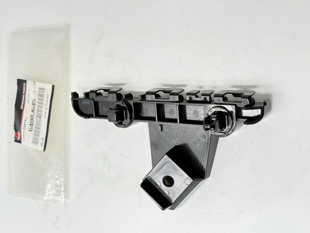  Mitsubishi 6400J645