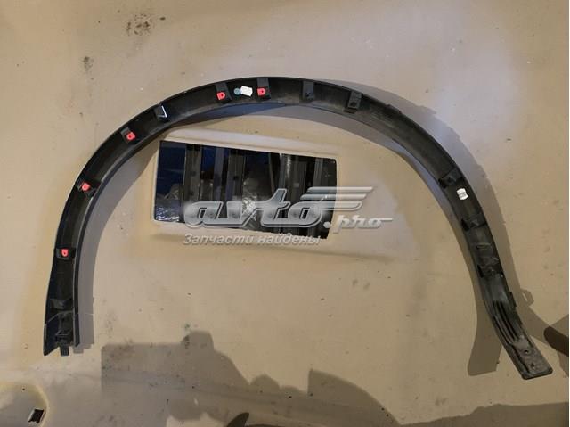 Купити 95855982830G2X Porsche 