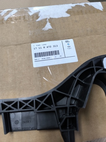  BMW 17118472313 ціна, від 31.67 USD