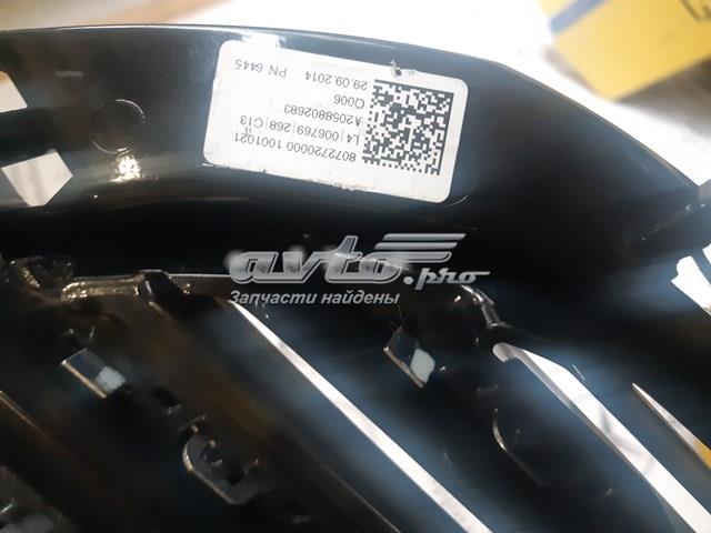 Купити A2058802683 Mercedes 