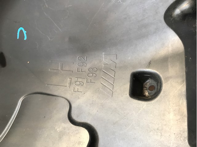  BMW 51718060087 ціна, від 125.57 USD