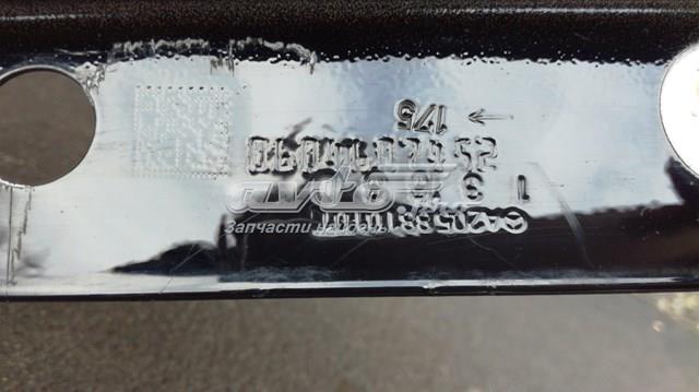 A2058800106 Mercedes Переднє ліве крило