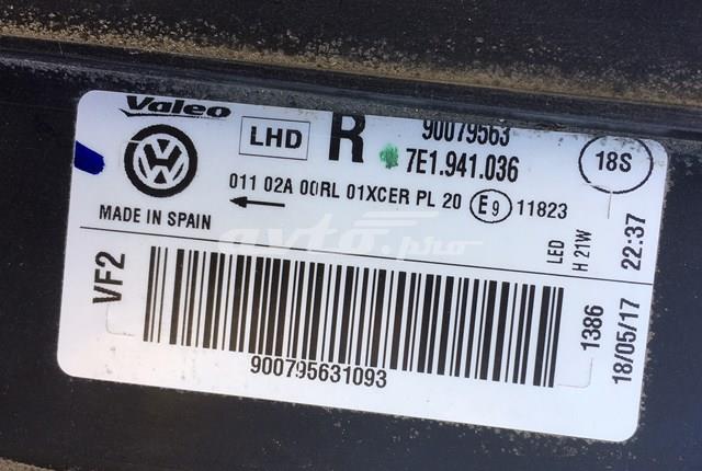  7E1941036 VAG