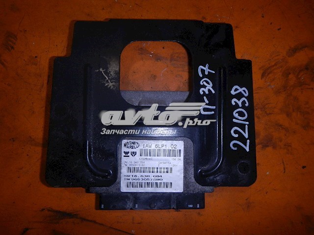  Peugeot/Citroen 9650623180 ціна, від 51.92 USD