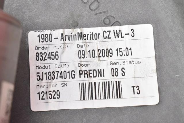  VAG 5J1837401G ціна, від 38.01 USD