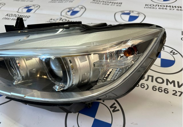  7410795 BMW