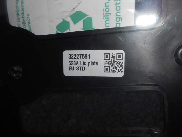 Купити 32227591 Volvo 
