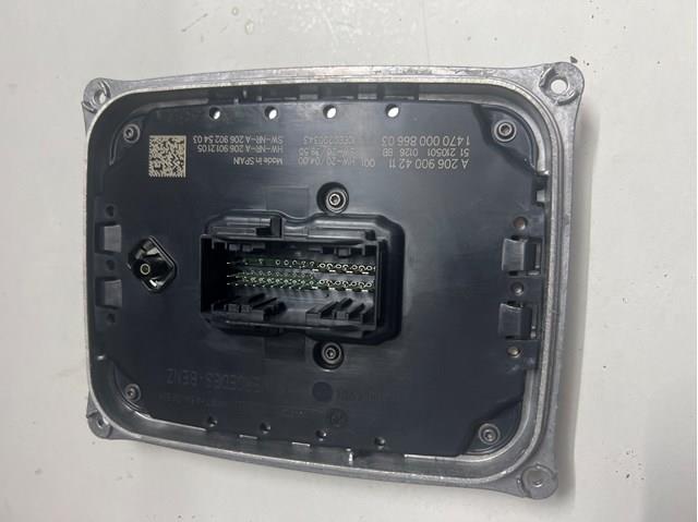 Купити A2069004211 Mercedes 