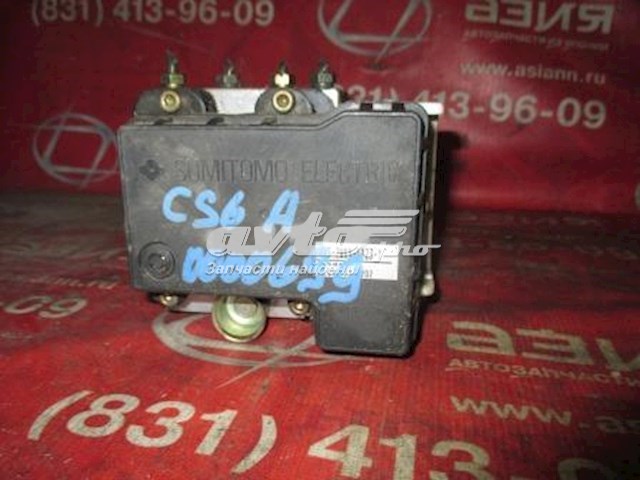 Купити MN102184 Mitsubishi 