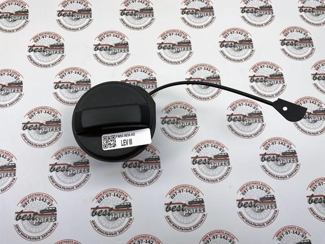  Land Rover LR092779 ціна, від 38.08 USD