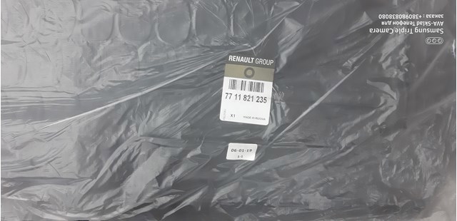 7711821235 Renault (RVI) 