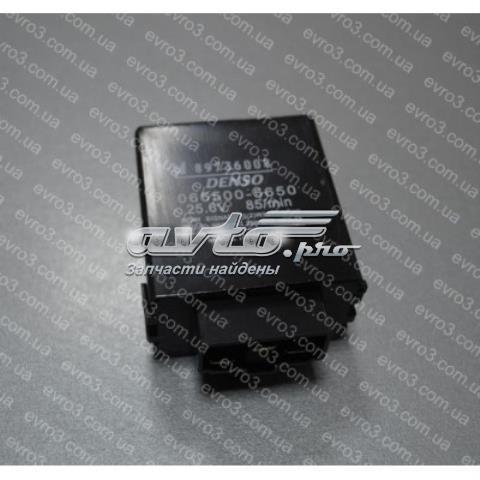 Купити 8973600841 Isuzu 
