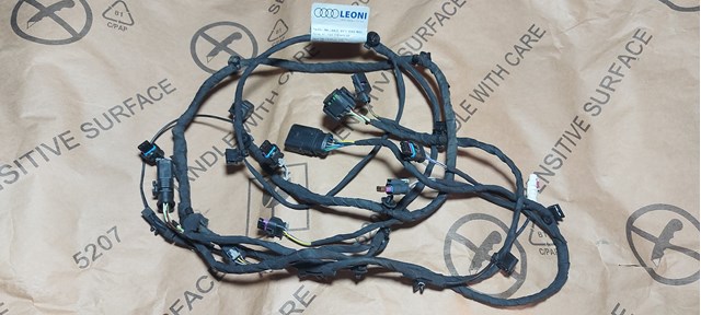  VAG 4KE971095BD ціна, від 135.32 USD