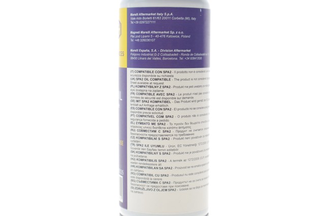  Magneti Marelli 007950026335 ціна, від 24.68 USD