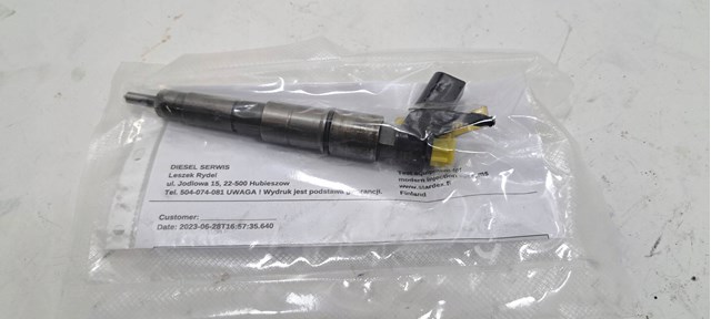 Купити 0445110216 BMW Форсунка дизельна в зборі, розпилювач + тримач