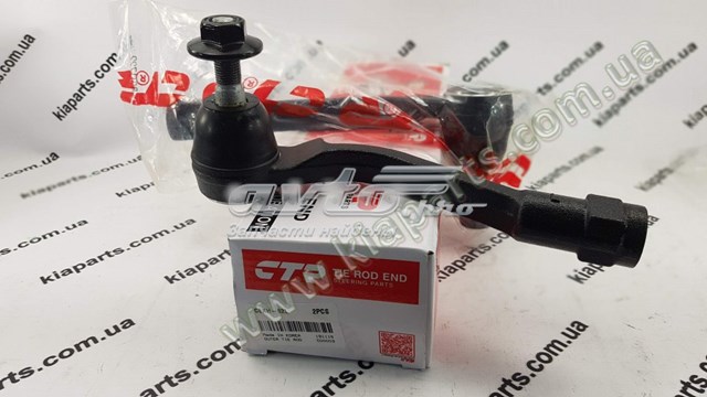 Наконечник рульовий CTR CEKH62L ціна, від 21.34 USD