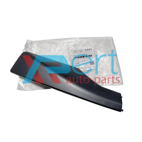  T115709136 Chery