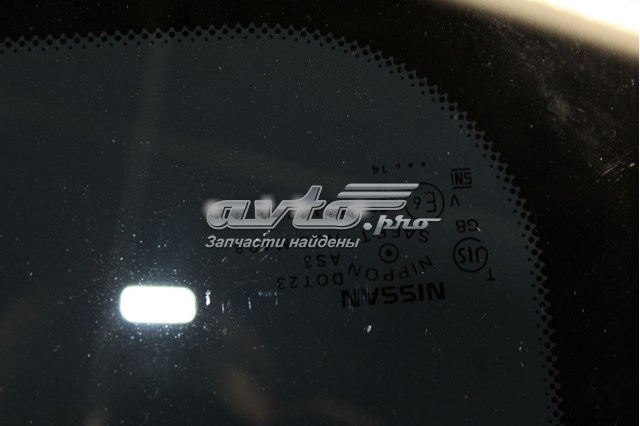 Купити 916044CC0B Nissan/Infiniti Кришка люка даху, задня